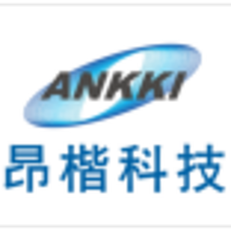 ANKKI昂楷科技